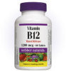 - ZooScape - Vitamin E - Pure - Research Quality - 400 IU