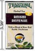 - ZooScape - Reishi Defense - Regulates A Healthy Immune System