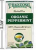 Nervous System / Nervous Disorders - Health - Organic Peppermint Tea