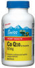 Antioxidant - Health - High Potency Coenzyme Q10 (CoQ10) - 60 mg