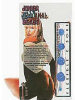 Junior Jelly Anal Thai Beads - Blue - Flexible and Soft! - Orgasm Intensifier!
