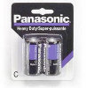 Panasonic Batteries - 3 X 'C'