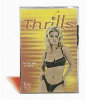 Thrills - Patent Leather Bra and Thong