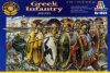 - ZooScape - Greek Infantry - Hoplites - Plastic Kit - 1:72 Scale