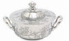 Pewter Finish Sugar Bowl by Harrogate House