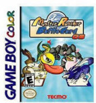 Monster Rancher Battle Card