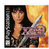 - ZooScape - Xena: Warrior Princess