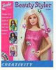 - ZooScape - Barbie Beauty Syler