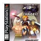 Ehrgeiz
