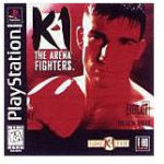 K-1 Arena Fighter