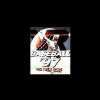 - ZooScape - VR Baseball '97