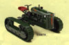 Ertl