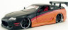 1997 Toyota Supra - 1:24 Scale