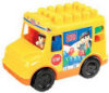 Maxi - Lil' School Bus
