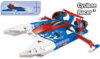 Probuilder - Cyclone Racer