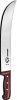 Cimeter Knife