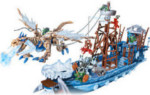 Dragons - Vorgan Ice Fang