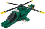 Nano - Military Chopper