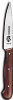 Utility Knife
