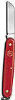 Folding Twine Knife