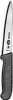 Fillet Knife
