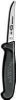 Chicken Deboning Knife