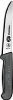 Fillet Knife