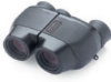 - ZooScape - Custom Compact Binocular