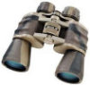 Essentials Binocular - Camouflage -