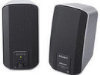 - ZooScape - Active Speakers