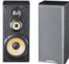 - ZooScape - 3-Way Bookshelf Speakers
