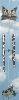 Chime Cow - 4 Tubes