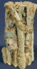 Wolf Tree Candle Holder - 4" x 8"