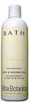 Bath and Shower Gel - Island Citrus