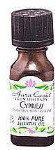 Cypress Essential Oil