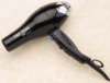 Avanti - Personal - 1600 Watt Hairdryer