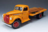 - ZooScape - 41 Chevy Flatbed Yellow