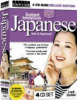 Instant Immersion Japanese -