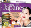 Express Instant Immersion Japanese -