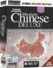 Instant Immersion Manarin Chinese Deluxe -