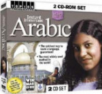 Instant Immersion Arabic