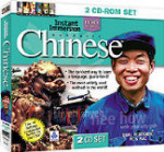 Express Instant Immersion Chinese