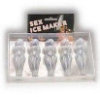 Sexy Ice Maker Female Form