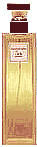 5th Avenue by Elizabeth Arden: Eau de Parfum Spray