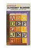 Wooden Alphabet Blocks - Carded - 15 Blocks