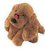 Bugsy Puppy with Lady Bug - 9 1/2"