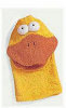 Russ Berrie - Baby - Bath Puppet - Terrycloth - Duck - 9 3/4"