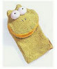Russ Berrie - Baby - Bath Puppet - Terrycloth - Frog - 9 3/4"