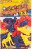 Farm Animals - 24 Pieces - 24 pc