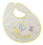 Baby Bib with Squeaker - Li'l Drooler - 12"
